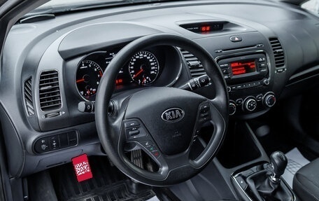 KIA Cerato III, 2017 год, 1 361 000 рублей, 15 фотография