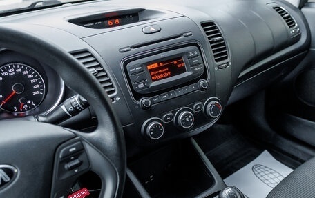 KIA Cerato III, 2017 год, 1 361 000 рублей, 21 фотография