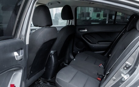 KIA Cerato III, 2017 год, 1 361 000 рублей, 27 фотография