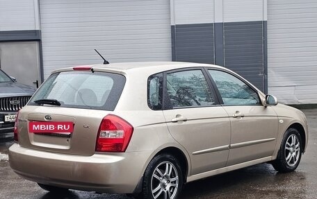 KIA Cerato I, 2005 год, 550 000 рублей, 3 фотография