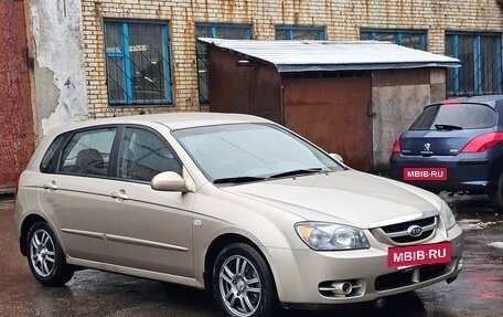 KIA Cerato I, 2005 год, 550 000 рублей, 2 фотография