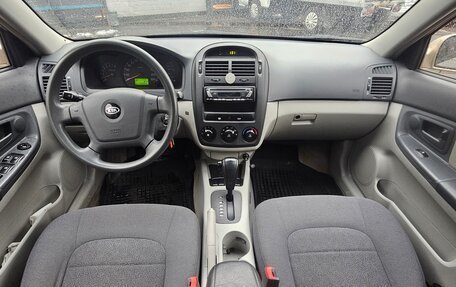 KIA Cerato I, 2005 год, 550 000 рублей, 12 фотография