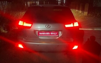 Lexus RX II рестайлинг, 2007 год, 1 350 000 рублей, 1 фотография