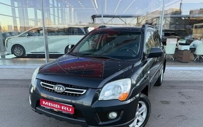 KIA Sportage II, 2010 год, 920 000 рублей, 1 фотография