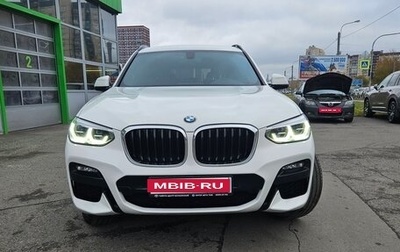 BMW X3, 2019 год, 4 950 000 рублей, 1 фотография