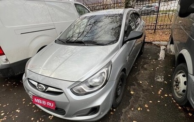 Hyundai Solaris II рестайлинг, 2014 год, 810 000 рублей, 1 фотография