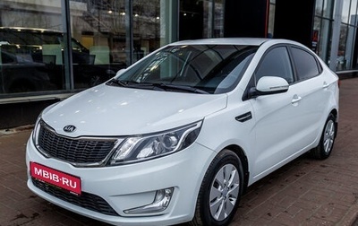 KIA Rio III рестайлинг, 2014 год, 930 000 рублей, 1 фотография