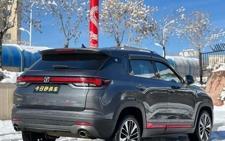 Changan CS35 Plus, 2021 год, 1 265 808 рублей, 4 фотография