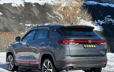 Changan CS35 Plus, 2021 год, 1 265 808 рублей, 6 фотография