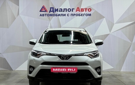 Toyota RAV4, 2018 год, 2 150 000 рублей, 2 фотография