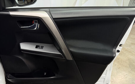 Toyota RAV4, 2018 год, 2 150 000 рублей, 12 фотография