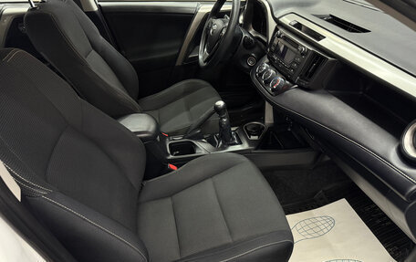 Toyota RAV4, 2018 год, 2 150 000 рублей, 11 фотография