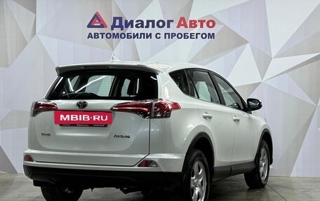 Toyota RAV4, 2018 год, 2 150 000 рублей, 6 фотография