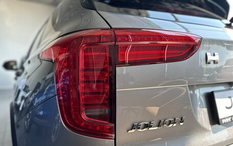 Haval Jolion, 2025 год, 2 799 000 рублей, 14 фотография