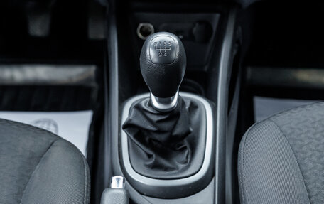 KIA Rio III рестайлинг, 2013 год, 698 000 рублей, 12 фотография