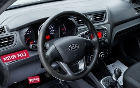 KIA Rio III рестайлинг, 2013 год, 698 000 рублей, 14 фотография