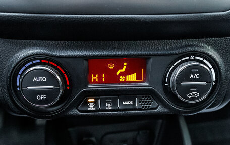 KIA Rio III рестайлинг, 2014 год, 930 000 рублей, 25 фотография