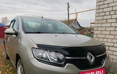Renault Logan II, 2018 год, 900 000 рублей, 1 фотография