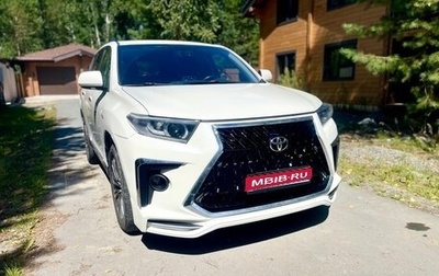 Toyota Highlander III, 2011 год, 2 250 000 рублей, 1 фотография