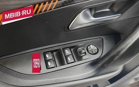 Peugeot 2008 II, 2022 год, 995 325 рублей, 25 фотография