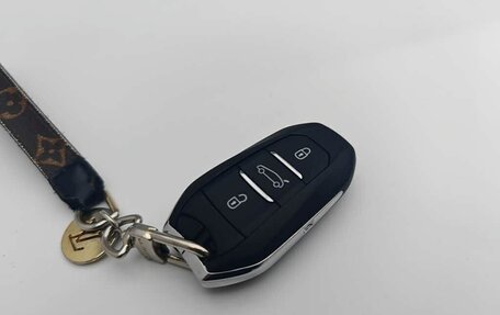 Peugeot 2008 II, 2022 год, 995 325 рублей, 27 фотография