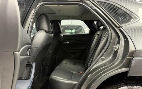 Mazda CX-30 I, 2021 год, 1 700 700 рублей, 10 фотография