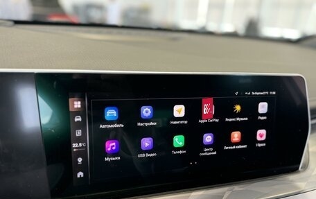 Haval F7, 2025 год, 2 749 000 рублей, 18 фотография