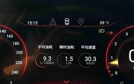 CheryExeed LX, 2021 год, 1 160 000 рублей, 10 фотография