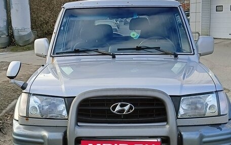 Hyundai Galloper II, 2002 год, 550 000 рублей, 5 фотография