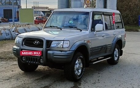 Hyundai Galloper II, 2002 год, 550 000 рублей, 2 фотография