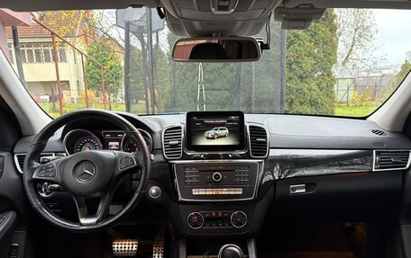 Mercedes-Benz GLS, 2016 год, 4 600 000 рублей, 13 фотография