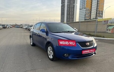 Geely Emgrand EC7, 2012 год, 275 000 рублей, 1 фотография