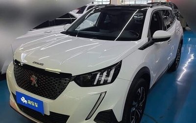 Peugeot 2008 II, 2022 год, 1 030 325 рублей, 1 фотография