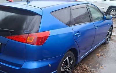 Toyota Caldina, 2003 год, 700 000 рублей, 1 фотография