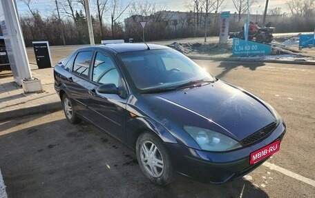 Ford Focus IV, 2001 год, 165 000 рублей, 1 фотография