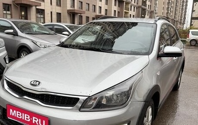 KIA Rio IV, 2019 год, 1 100 000 рублей, 1 фотография