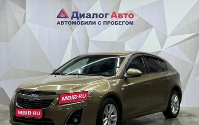 Chevrolet Cruze II, 2013 год, 650 000 рублей, 1 фотография