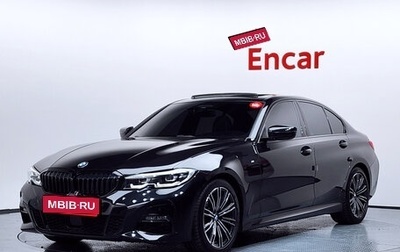 BMW 3 серия, 2022 год, 3 430 000 рублей, 1 фотография