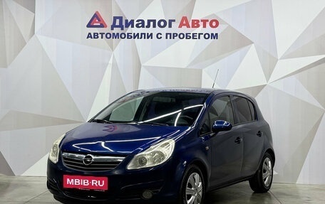 Opel Corsa D, 2008 год, 470 000 рублей, 1 фотография