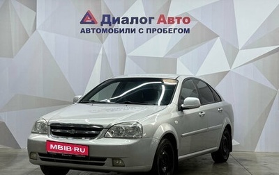 Chevrolet Lacetti, 2010 год, 540 000 рублей, 1 фотография