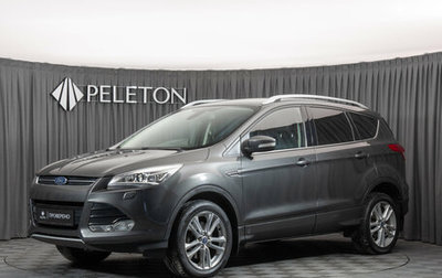Ford Kuga III, 2016 год, 1 370 000 рублей, 1 фотография