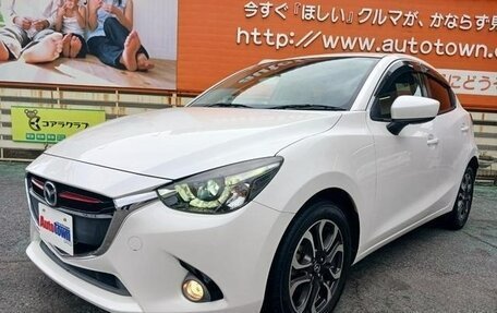 Mazda Demio IV, 2015 год, 699 000 рублей, 3 фотография