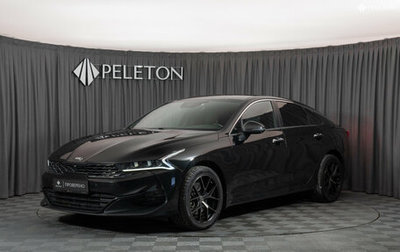 KIA K5, 2021 год, 2 940 000 рублей, 1 фотография