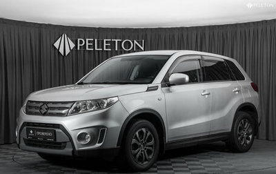 Suzuki Vitara II рестайлинг, 2017 год, 1 880 000 рублей, 1 фотография