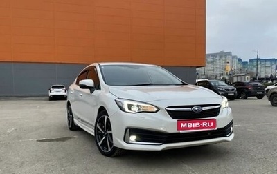 Subaru Impreza IV, 2020 год, 2 275 000 рублей, 1 фотография