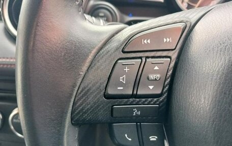 Mazda Demio IV, 2015 год, 699 000 рублей, 12 фотография