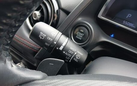 Mazda Demio IV, 2015 год, 699 000 рублей, 9 фотография