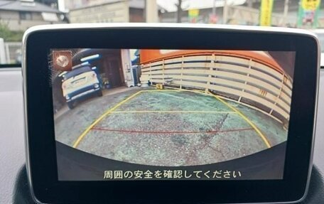 Mazda Demio IV, 2015 год, 699 000 рублей, 15 фотография