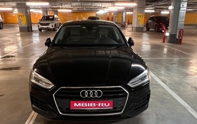 Audi A5, 2019 год, 2 480 000 рублей, 1 фотография