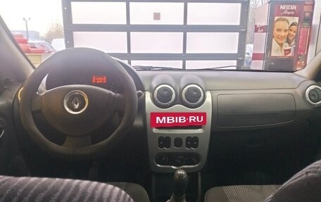 Renault Logan I, 2014 год, 521 000 рублей, 12 фотография